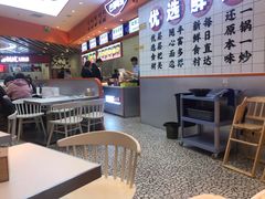 -天府国麻辣香锅(黄岛永旺店)