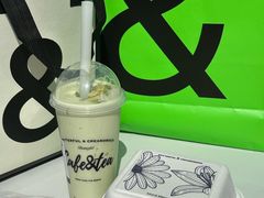 -BUTTERFUL&CREAMOROUS 黄油与面包(三里屯太古里店)