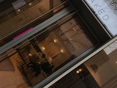 门面-EVERNAKED裸蛋糕(SOHO天山店)