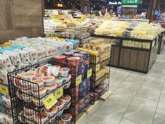 -家家欣超市
