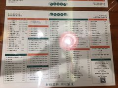菜单-小龍鳳餐室(番禺路店)