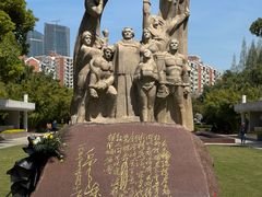 -上海市龙华烈士陵园