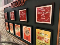 -大鸽饭(北京路店)