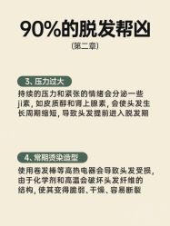 -愉己冥想·护发专门店