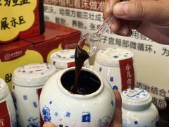 -圣爱中医馆·女子馆