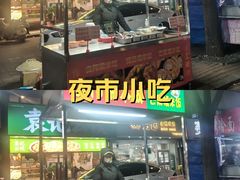 -东北大学(秦皇岛分校)