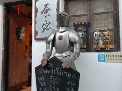 -小河直街历史文化街区