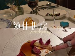 -领仕扒房(长春店)