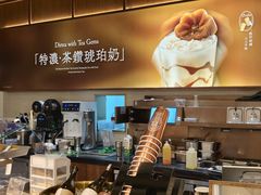 -深圳湾万象城