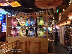 -有喜屋·烧鸟·居酒屋(周浦万达店)