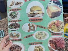 -新鸿发咖啡美食