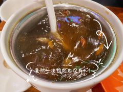 例汤-澳门陈光记烧味饭店(南京德基广场店)