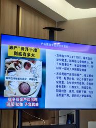 -沐恩·贝瑞月子中心(隆福店)