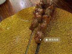 -清真新疆叶尔羌烤肉店(新香洲店)