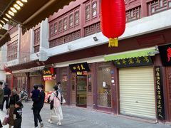 -淄博聊斋城景区