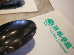 -翠華餐廳(浦东机场T1店)