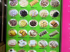 -师任堂韩式食品(总店)