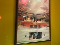 -芦月轩羊蝎子(劲松店)