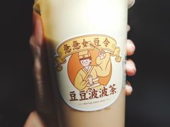 -喜茶(广州东方宝泰店)