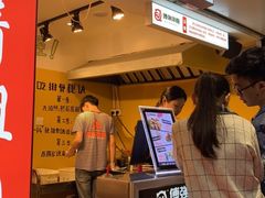 -傅强排骨(成都总店)