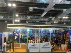 -东浩兰生上海世博展览馆