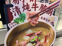 -易裕和·长沙米粉(竹塘西路店)