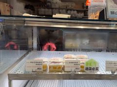 -君之狮子山·轻糖烘焙(松江印象城店)