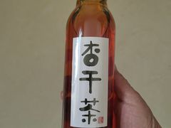 -重八牛府之小有名气(大望路店)