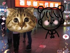 -土豆粉&刀削面(西单新一代商城店)