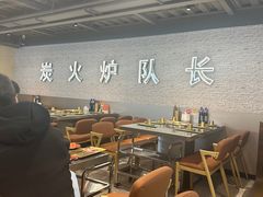 -炉队长·齐齐哈尔家庭烤肉(马家堡店)