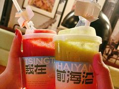 -前海沿·青岛菜(五四广场永旺店)