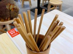 -西北杂粮筐手工面凉皮(来福士店)