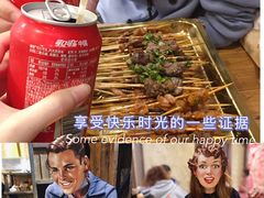 -盟重烧烤(高正街店)