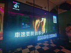 -音乐派KTV(银泰城店)