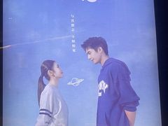 -百丽宫影城(嘉里汇店)