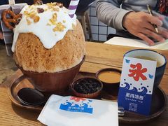 -WONDER ICE 萬得冰田(建設路总店)