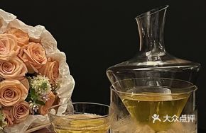 Honey Cold Brew Tea