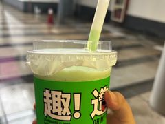 -OH MY TEA 奇妙特饮(天一店)