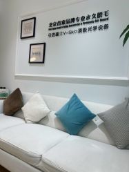 -HEYAN荷妍专业脱毛连锁机构