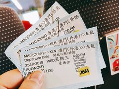 -义顺牛奶公司(板樟堂店)