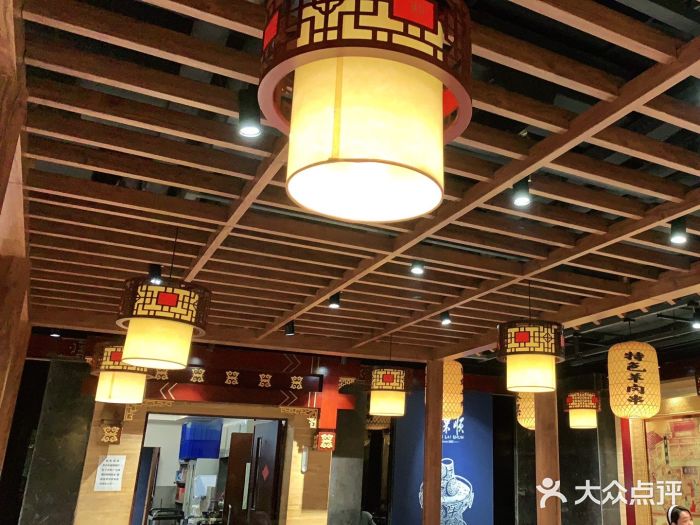 东来顺饭庄(apm总店)大堂图片