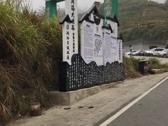 -周洛大峡谷
