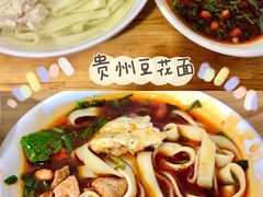 -捞沙巷