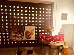-伯衡55·吉品轩(乌鲁木齐南路店)
