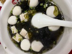 -蛇口康乐快餐鱼仔档(翠苑小区店)
