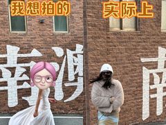 -青澳湾北回归线广场