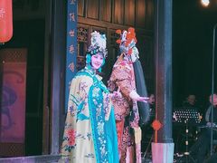 -马家大院