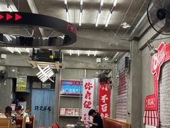 -孖记茶档·热腾茶餐(江南西plus店)