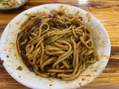 -全味面馆