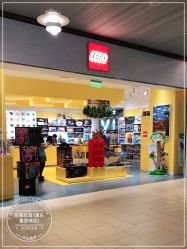 -乐高授权专卖店(浦东嘉里城店)